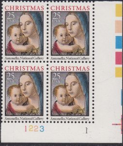 2514 Christmas MNH