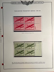 US C25-32 Air Mail , MNH/H, OG. A beautiful, complete collection(J)