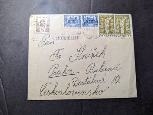 1947 Bulgaria Cover Sofia to Prague Czechoslovakia