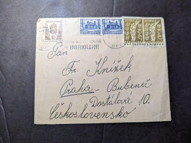 1947 Bulgaria Cover Sofia to Prague Czechoslovakia