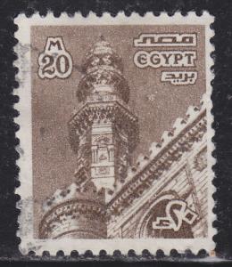 Egypt 1059 Al Rifa’i Mosque 1978