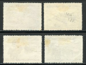 Albania Scott 414-417 - 1947 3rd Annv of Liberation Short Set - SCV $30.00