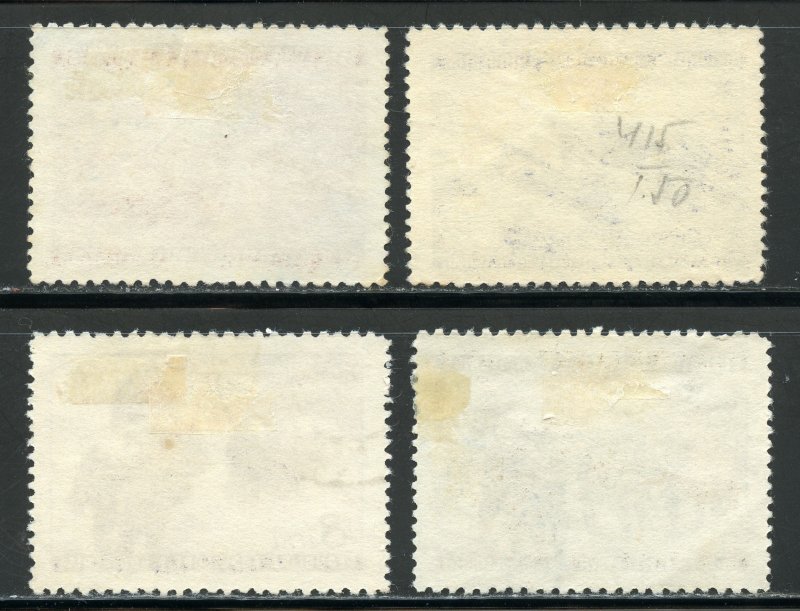 Albania Scott 414-417 - 1947 3rd Annv of Liberation Short Set - SCV $30.00