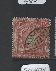 BRITISH EAST AFRICA (B1903)  SUN   2R  SG16  VFU