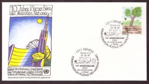 United Nations Geneva, First Day Cover