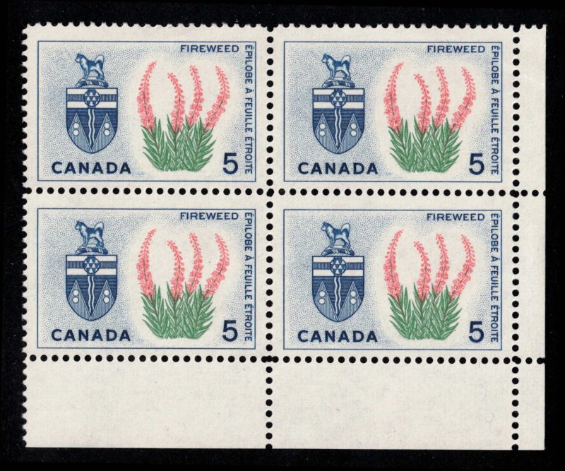 Canada - Provincial Flowers & Coats of Arms 1964-66 SC418-429A Mint Blocks