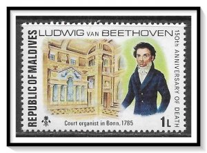 Maldive Islands #669 Beethoven MNH