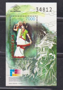 INDONESIA - 2002 PHILAKOREA WORLD STAMP EXHIBITION - MIN. SHEET MNH