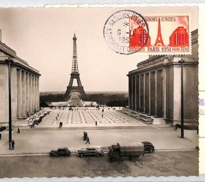 FRANCE 1951 MAXI CARD {2} FDC *UNITED NATIONS UN* Set Maximaphile Paris CDS RF46
