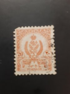 *Libya #159                    Used