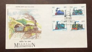 D)1993, INDIA, FIRST DAY COVER, ISSUE MOUNTAIN LOCOMOTIVES, NERAL-MATHER