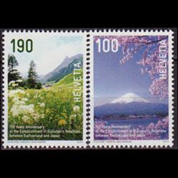 SWITZERLAND 2014 - Scott# 1507-8 Relation w/Japan Set of 2 NH