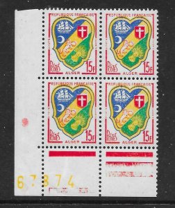 FRANCE 1959 COAT OF ARMS, (ALGERIA) 15F, CORNER NUMBER BLOCK OF 4, MNH