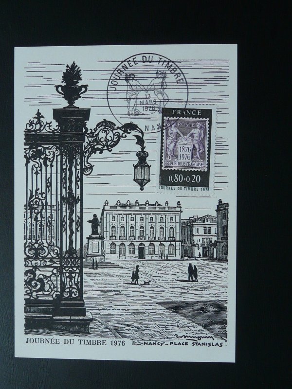 architecture Stanislas square maximum card France stamp day 1976