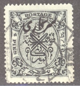 India- Feudatory States, Hyderabad, Scott #o46, Used