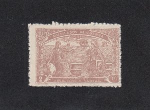 Mozambique Scott #B4 MH