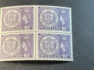 NYASALAND PROTECTORATE # 95--MINT/NEVER HINGED----BLOCK OF 4----1953