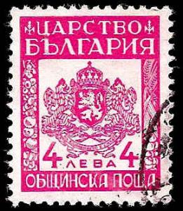 Used Box World Wide Scan 810