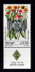 ISRAEL Scott 818 MNH**  1982 Youth Corp stamp with tab