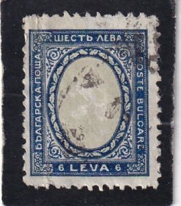 Bulgaria   #   202   used