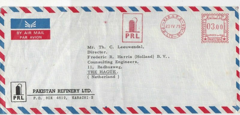 Pakistan 1979 P.Refinery Ltd.Slogan Meter Mail Airmail Stamps Cover Ref 29340