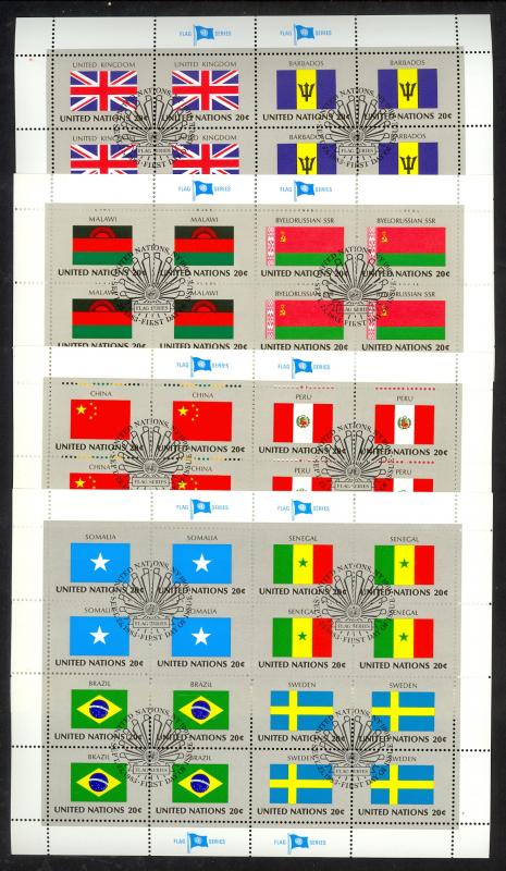 UNITED NATIONS FLAGS 1983 COMPLETE SHEETS w FDOI POSTMARKS NH Sc 399-414