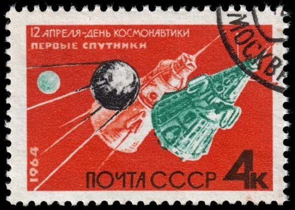 Russia - Scott 2883 - CTO (Canceled-To-Order) - No Gum - Toning - Dirty Back