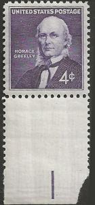 # 1177 MINT NEVER HINGED HORACE GREELEY    