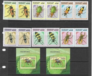 Togo 1706-12 MNH Insects set cpl. in pair format, vf.   2022 CV $26.50