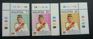 Malaysia Installation OF 10th YDP Agong 1994 Royal Sultan (stamp plate) MNH