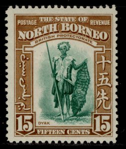 NORTH BORNEO GVI SG311, 15c blue-green & brown, LH MINT. Cat £35.