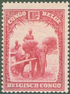 BELGIUM CONGO 147 MNH BIN $0.50