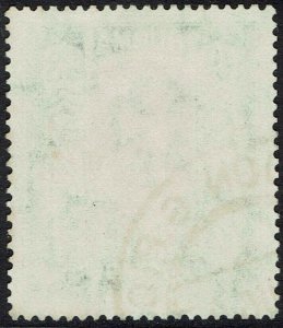 BURMA 1946 KGVI 10R USED 