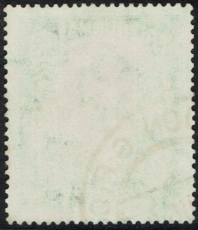 BURMA 1946 KGVI 10R USED 