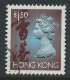 Hong Kong  SG 709d SC# 641 Used  / FU  QE II Definitive 1992-1996