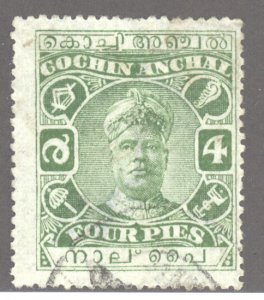 India- Feudatory States, Cochin, Scott #24, Used