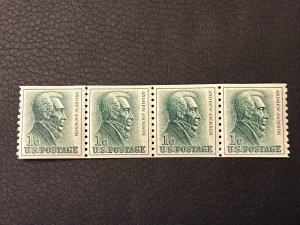 US Scott #1225, strip of 4 1963 Jackson 1c MNH stock photo