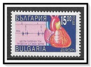 Bulgaria #3829 Europa MNH