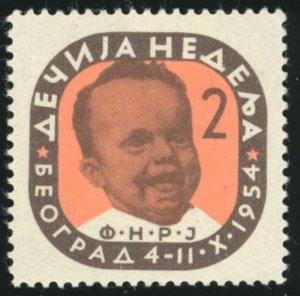 YUGOSLAVIA Sc RA12A VF/MNH - 1954 2p - Postal Tax Stamp - Infant