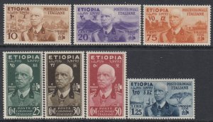 Italy Etiopia - Sassone n. 1-7  cv 240$  MH*