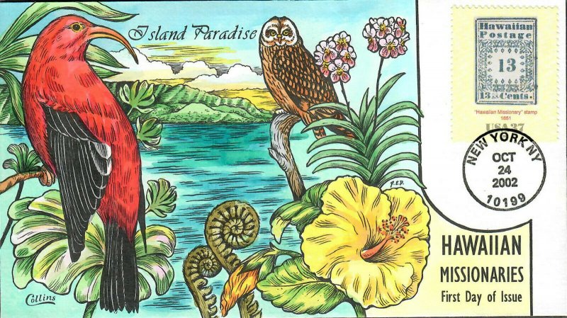 US Collins FDC Sc#3694c Hawaiian Missionaries Island Paradise