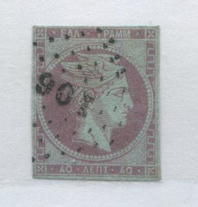 Greece 1862 Hermes Head 40 l used