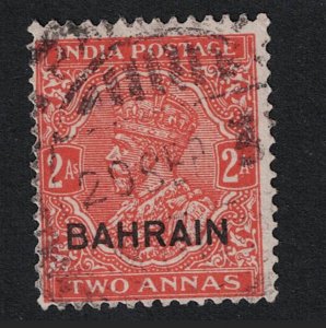 Bahrain SC# 6 Used - S18101