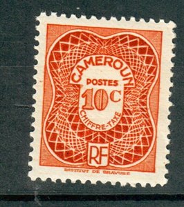 Cameroun J24 MNH single