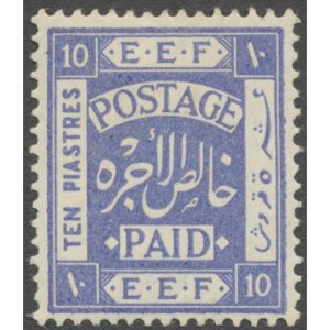 Palestine 1918 10p ultramarine SG14 unused