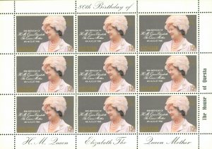 ASCENSION ISLAND 261  MNH SHEET OF 9   BIN $5.00 (OVERSIZE SHIPPING)