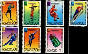 Mongolia MNH 1097-1103 Lake Placid Olympics