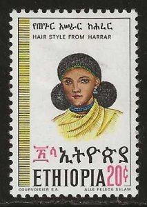 Ethiopia #835   MH