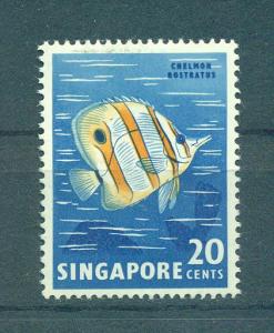 Malaya - Singapore sc# 58 mh cat value $1.40