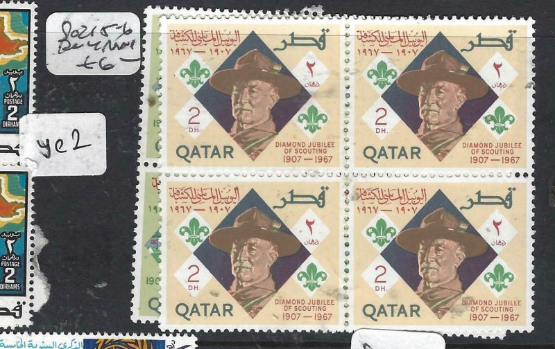 QATAR (PP25060B) SCOUT  SG 215-6  BL OF 4  MNH